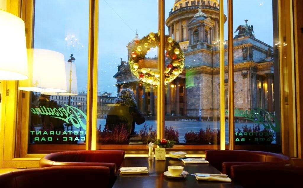 Hotel Angleterre 4*+