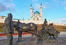 Kazan, Russland