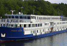 MS Prinzessin Anabella