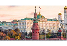 Kreml, Moskau, Russland