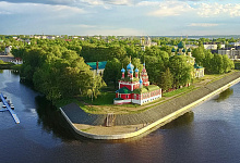 Uglitsch, Russland