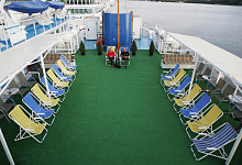 MS MS Prinzessin Anabella Sonnendeck