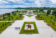 Jaroslawl, Russland