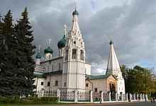 Jaroslawl, Flussreise Wolga, Russland
