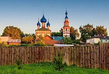 Uglitsch, Russland