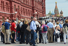 Moskau, Russland