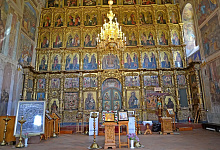 Uglitsch, Russland