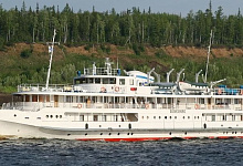 MS "Bliznjak"
