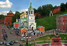 Nishnij Nowgorod, Russland