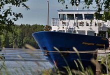 MS MS Prinzessin Anabella