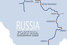 Große Wolga-Kreuzfahrt durch Russland, Route: St. Petersburg - Astrachan - Rostow am Don