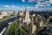 Moskau, Russland