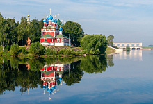Uglitsch, Russland