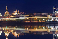 Kazan, Russland