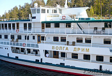 MS Volga Dream, Russland