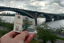 Kreuzfahrten durch Sibirien. Krasnojarsk, Russland