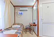 MS Prinzessin Anabella SNGL Kabine