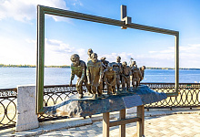 Samara (Kuybyshev 1935-1991) ist eine große Stadt in Russland, das Zentrum der Wolga-Wirtschaftsregion und die Hauptstadt der Region Samara.